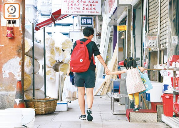 兒童津貼4月起上調  兩孩最高可獲4830元