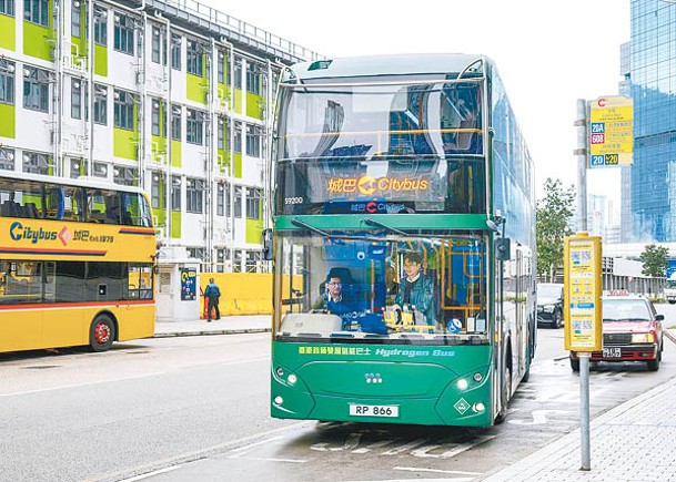 氫能巴士已展開不載客道路測試。