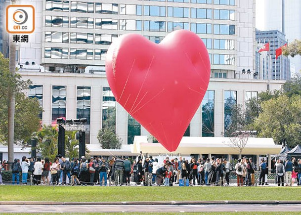 「Chubby Hearts Hong Kong」自情人節起展出。