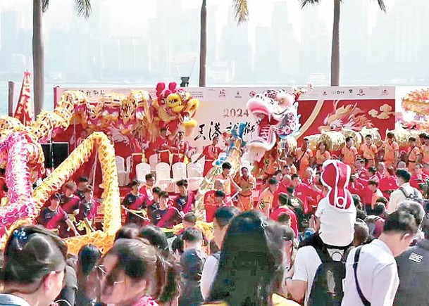 2024龍獅節元旦日在尖沙咀文化中心舉行。