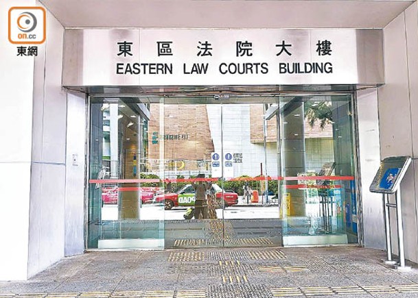 男警欺詐案下月22日在東區裁判法院再訊。
