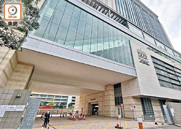 被告昨在西九龍法院承認兩項串謀詐騙罪。