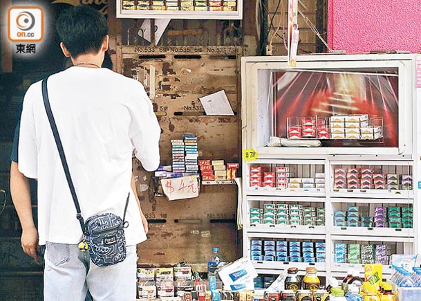 加煙稅後，本港每包香煙平均售價接近100元。