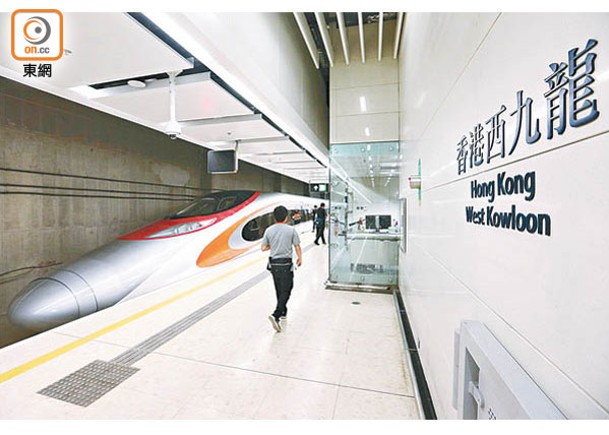 西安青島無高鐵直到港  內地：動態調整開行方案