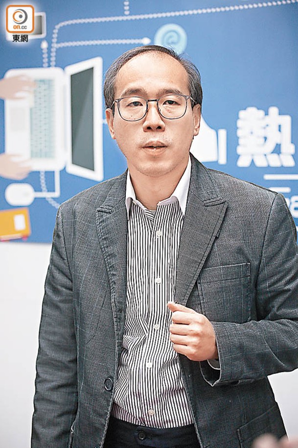 陳偉強指近日發生的種種事故，令他深感「香港病了」。