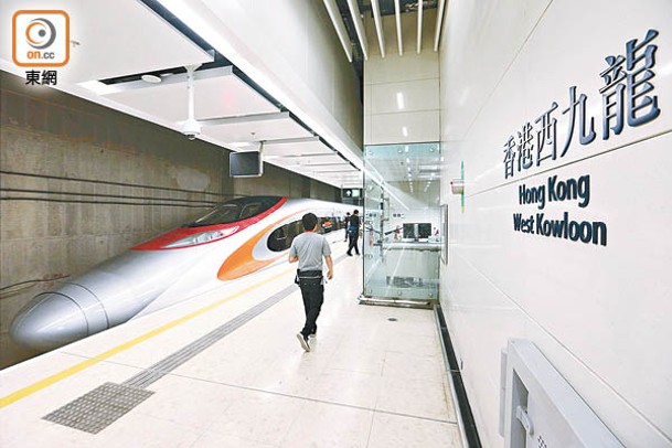 梅州到香港預計可望縮短至1小時45分鐘。