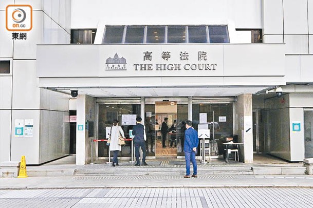 于文鳳與其丈夫早前入稟高等法院，追討18.13億元。