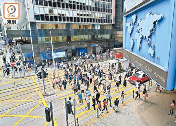 政府預計有更多重點企業落戶香港。