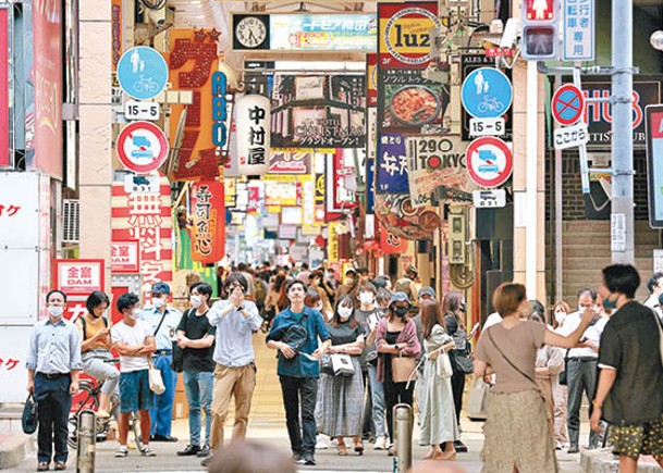 位於關西的大阪是港人熱門旅遊點。