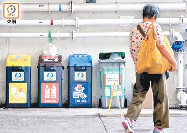 垃圾徵費將於今年8月1日起實施。