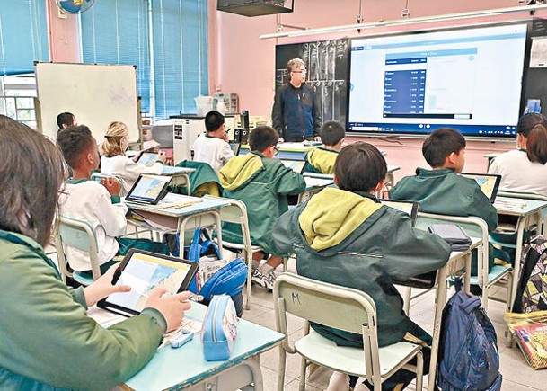 梅窩學校現可以靈活安排網上互動教學。