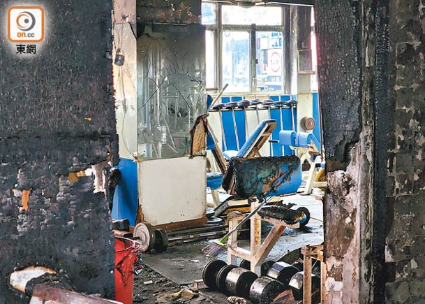 大廈1樓健身中心嚴重焚毀。