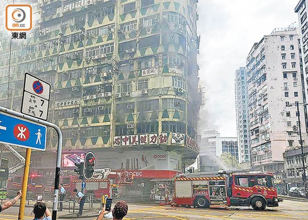 華豐大廈奪命火警造成5人死亡40人傷。