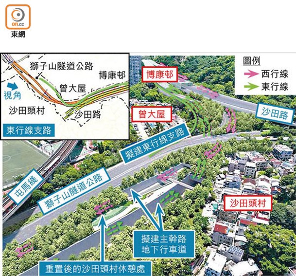 當局指優化方案能夠提供東西行線兩條支路，進一步優化道路網絡。