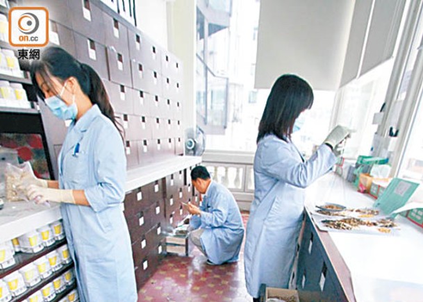 醫管局推首個臨床住院培訓項目，讓本港中醫師到大灣區中醫醫院工作。