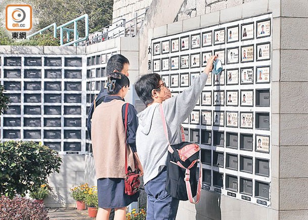 本港骨灰龕位供應緊張。