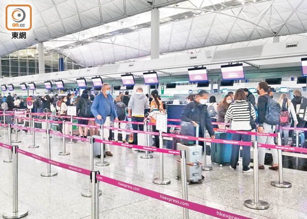 香港快運的旅客現可免費攜7公斤手提行李。