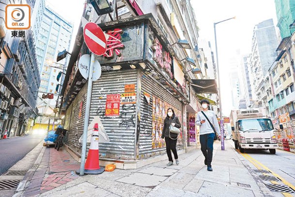 受環球經濟影響，香港消費增長較慢。