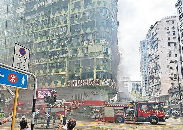 華豐大廈奪命火揭舊樓存安全隱患。