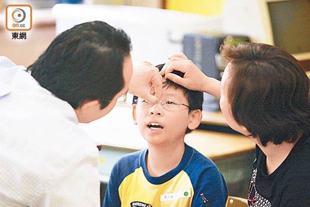 有組織公布調查，發現近半家庭中有兒童患有近視。