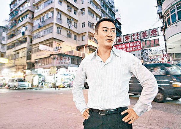 警司陳凱港就兩項欺詐罪被判監6年半。