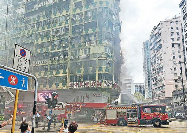 華豐大廈上月發生3級火，造成5人死亡及多人受傷。