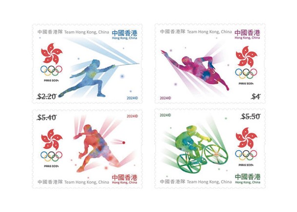 巴黎奧運特別郵票將於7月發行。
