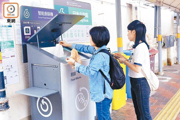 有市民建議，政府應加強回收配套，特別是廚餘回收桶。