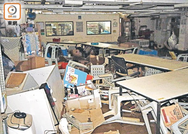 利民會綜合職業復康服務中心遭受洪水嚴重破壞。