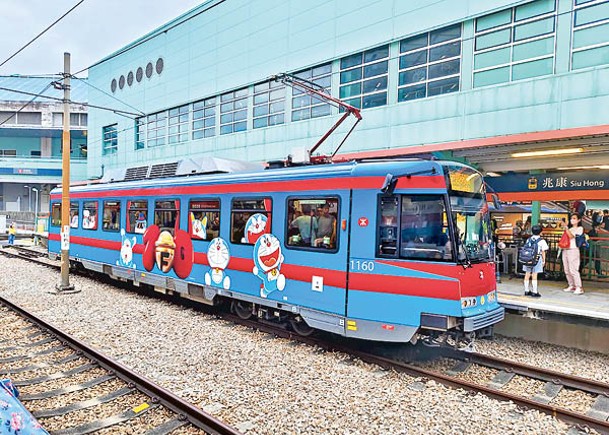 港鐵將與主辦單位合作，率先推出「多啦A夢」主題月台及3列期間限定列車。