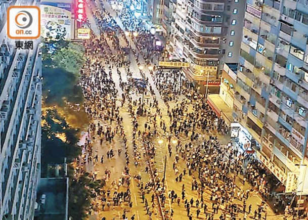 案發當日，油麻地一帶有多名示威者聚集。