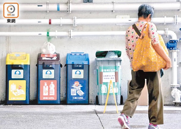 參加《約章》的私樓需設立回收桶予住戶使用。