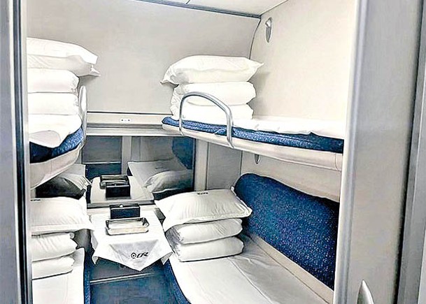 京港滬港直通車首次引入列車上睡眠設施。