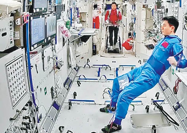 預備航天員有機會赴中國空間站工作。