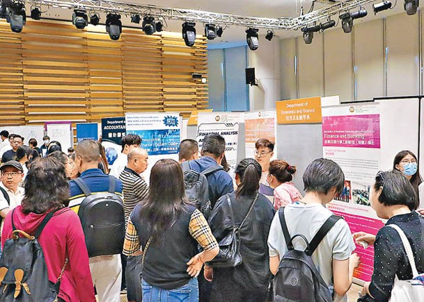 香港恒生大學昨舉行「內地生本科入學諮詢日2024」。