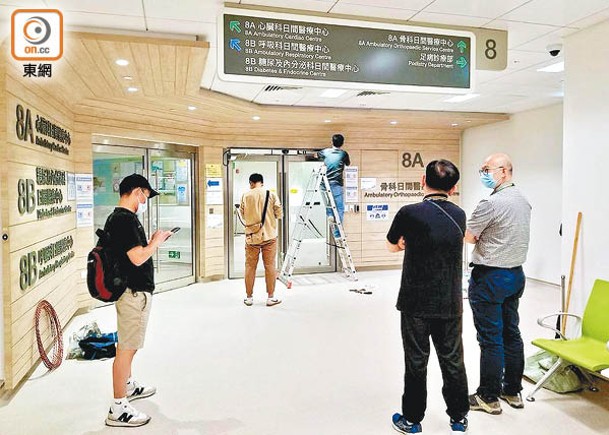 廣華醫院曾發生自動門機件脫落事故。