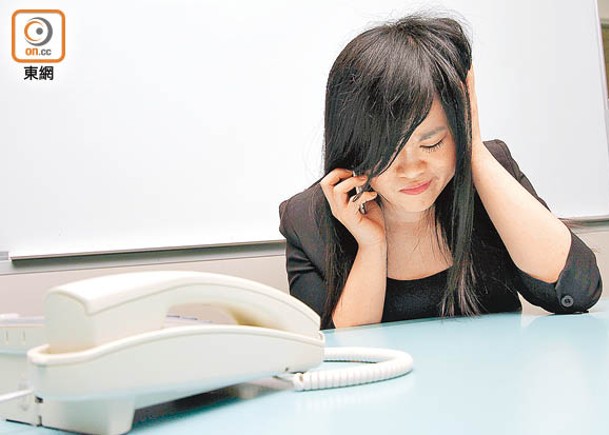 香港銀行公會與存款公司公會修訂電話促銷相關守則。