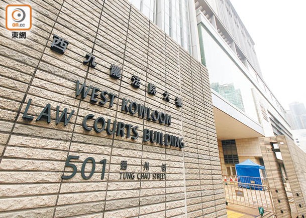 當局為司法機構資訊科技基建設施進行升級工程，包括新區院大樓和西九龍法院大樓的兩個數據中心。