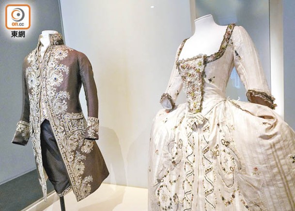 舊時法國男禮服及女禮服，用於出席正式的社交場合。