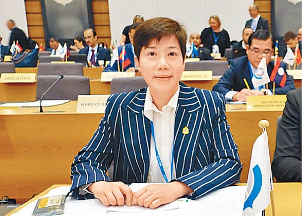 香港海關  任世界海關組織亞太區副主席
