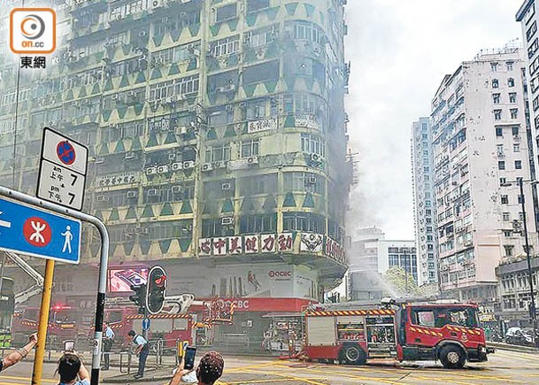華豐大廈３級火導致5人死亡。