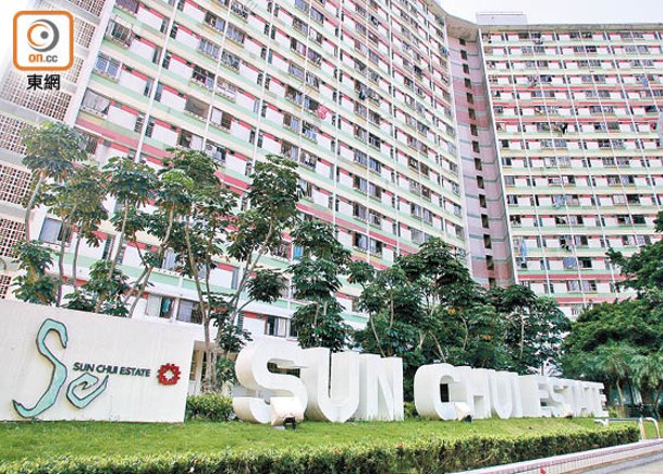 女申請人就房委會要求她遷出沙田新翠邨新傑樓的單位一事提司法覆核。