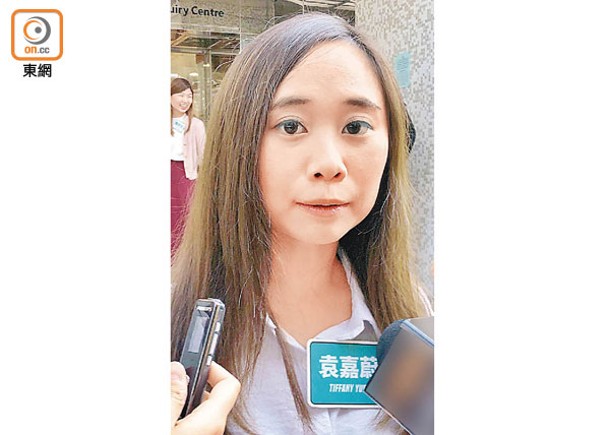 被告袁嘉蔚的代表透露，袁已在獄中成婚。