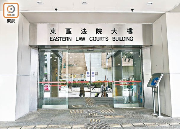 本案昨於東區裁判法院進行審前覆核。