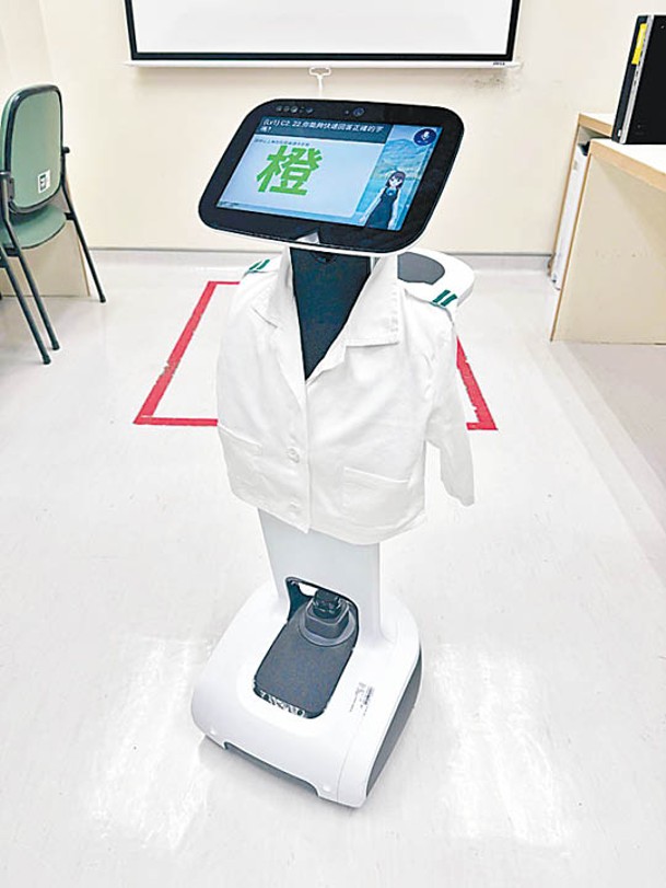 AI智慧機械人能因應病人的答案調整訓練難度。
