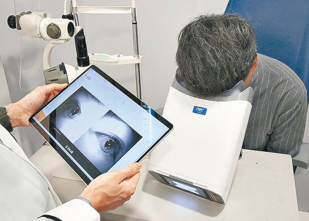 醫生呼籲糖尿病患者控制病情及血糖，並接受眼科檢查。