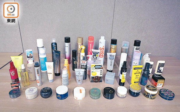 消委會最近測試50款頭髮造型用品，發現90%樣本檢出一至8種香料致敏物質。