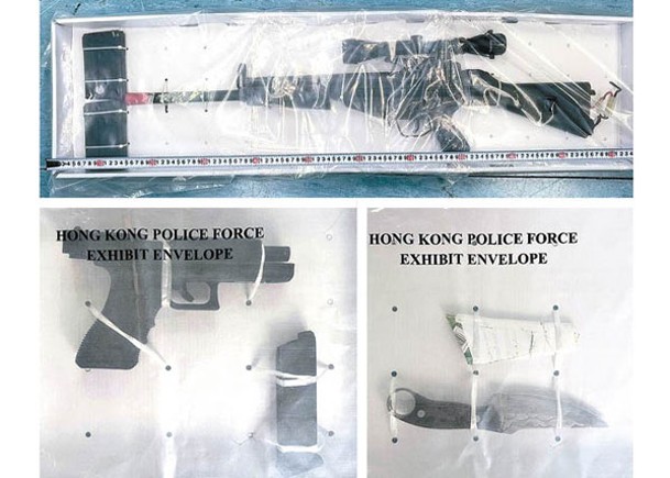 深水埗搜單位冚賭檢刀槍  拘17人包括假難民