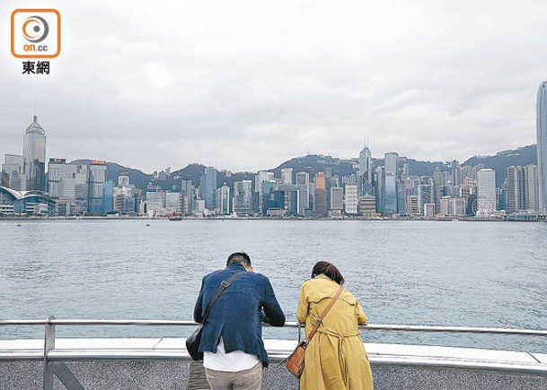 政府指香港面對內外環境深刻變化。