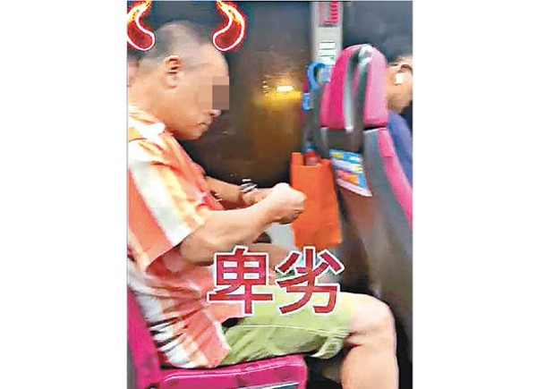網上流傳一段影片，顯示一位男乘客於巴士上層剪指甲。